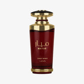 Mayar Cherry Intense