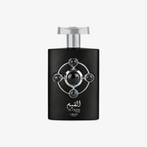 Al Qiam Silver