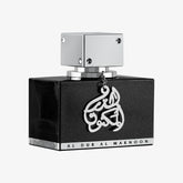 Al Dur Al Maknoon Silver