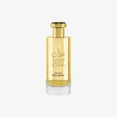 Khaltat Al Arabia Royal Blend