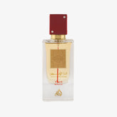 Ana Abiyedh Rouge