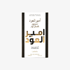 Ameer Al Oud Intense