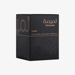 Tamima