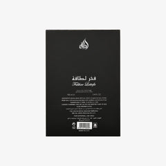 Fakhar Black