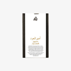 Ameer Al Oud Intense