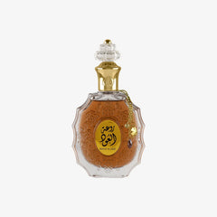 Rouat Al Oud